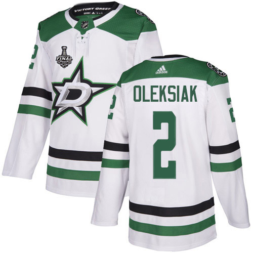 Adidas Men Dallas Stars #2 Jamie Oleksiak White Road Authentic 2020 Stanley Cup Final Stitched NHL Jersey